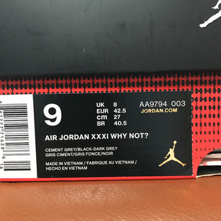 JORDAN30.5 whynot 海外限定 27センチ − 広島県