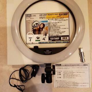 VLR-F300XP LEDビューティーライト