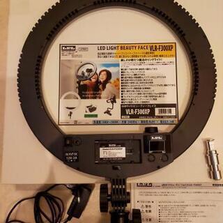 VLR-F300XP LEDビューティーライト