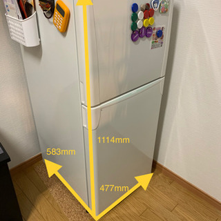 【自宅引き取り限定】単身向け東芝冷蔵庫(120L)