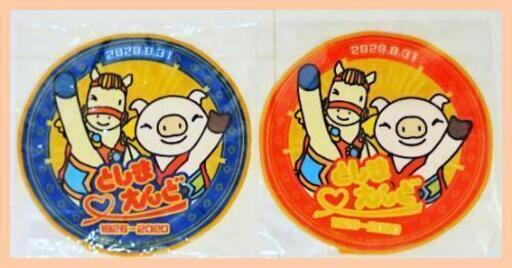 としまえん 豊島園 ミニトートバッグ ミニトートバック サークルミニタオル コンパクトミラー アクリルスタンド 昭和レトロ エルちゃん カルちゃん カルーセル エルドラド としお としこ ポーチ グッズ