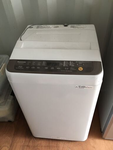 全自動 洗濯機 パナソニック Panasonic 高年式 2019年 良品 つけおき NA-F70PB12 7キロ