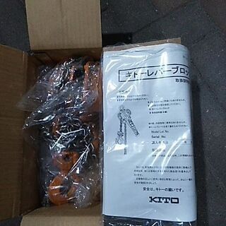荷締め機（ガッチャ）