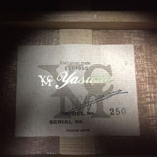 Yasuma ヤスマ　アコースティックギター Model No. 250