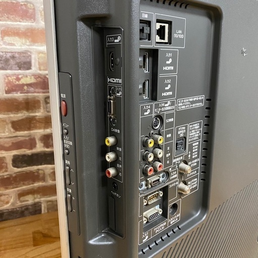 即日受渡❣️SHARP46型フルハイビジョン14000円