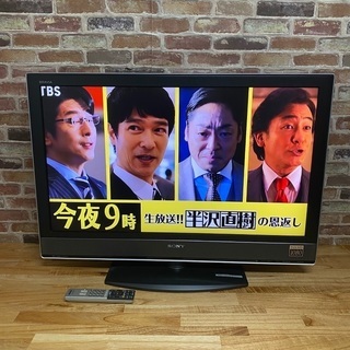 即日受渡❣️SONY高画質40型フルHD高音質サラウンドテレビ