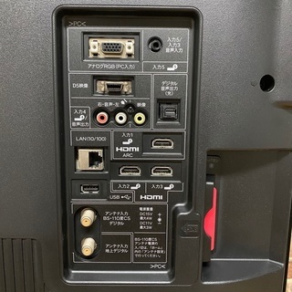 即日受渡❣️SHARP46型TVフルハイビジョンテレビ28000円