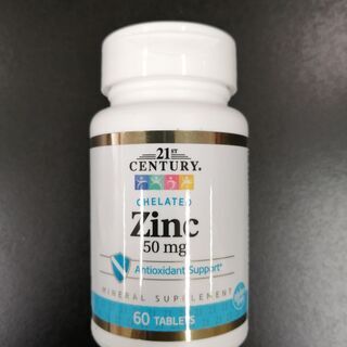 亜鉛　zinc　50mg　60錠　サプリメント