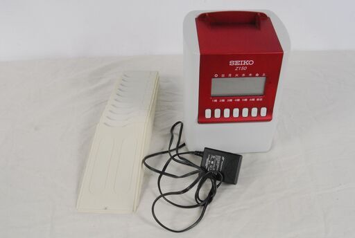 3546 美品 SEIKO セイコー タイムレコーダー Z150 赤 タイムカードラック付 愛知県岡崎市 直接引取可