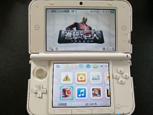 格安 Nintendo 3ds Ll とーちゃん 中頭のポータブルゲーム ニンテンドーds 3ds の中古あげます 譲ります ジモティーで不用品の処分 格安 Nintendo 3ds Ll とーちゃん 中頭のポータブルゲーム ニンテンドーds 3ds の中古あげます 譲ります ジモティーで不用品の処分