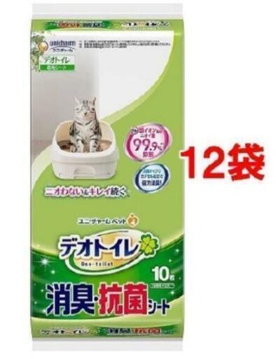 デオトイレ 消臭・抗菌シート (10枚入12袋セット)