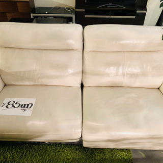 本革　リクライニングソファ 