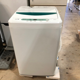  Herb Relax 洗濯機 YWM-T45A1（2017年製...