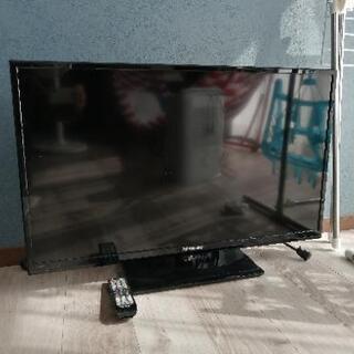 本 Hisense 39型 液晶テレビ - bravista.com.br