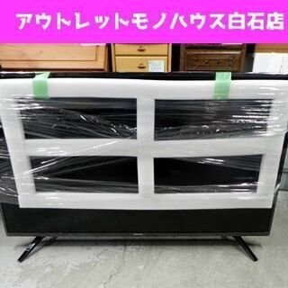 未使用品 ハイセンス 50インチ液晶テレビ 2018年製 4K対応 50A6100 50型