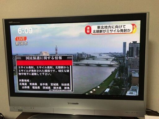 Panasonic VIERA 37インチ プラズマテレビ