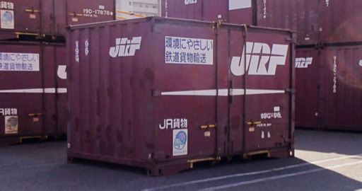両開きJRコンテナ！ガレージ、物置にかっこいいコンテナ！