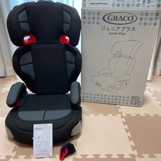 GRACO ジュニアプラス  ジュニアシート　チャイルドシート