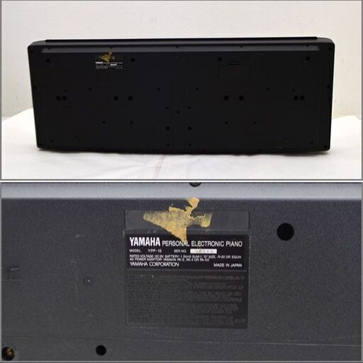 ヤマハ 電子ピアノ YPP-15 動作確認済み 入門 シンプル  YPP-15(0220355696)