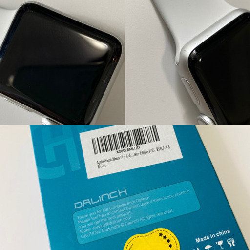 Apple Watch Series 3 GPS 38mmシルバーアルミニウム