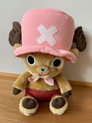 ワンピース チョッパーぬいぐるみ Yui 戸塚安行のおもちゃの中古あげます 譲ります ジモティーで不用品の処分