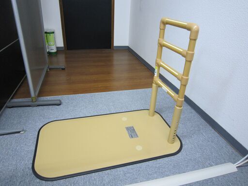【中古】　立ち上がり補助手すり