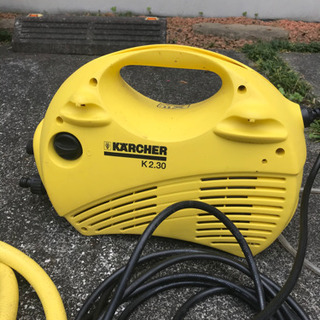 高圧洗浄機　ケルヒャーk2.3