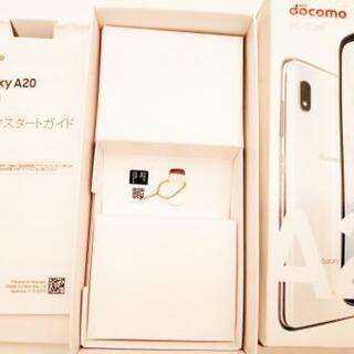 Galaxy A20 本体☆白☆SC-02Mセット