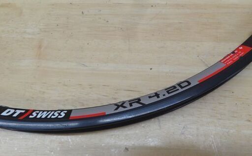 DT SWISS XR4.20 ホイール 前後セット ETRTO 559×19 ERD 544mm 26インチ スポーク無し 札幌市 豊平区 平岸