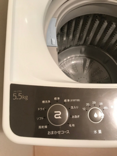 洗濯機【譲り先決定】