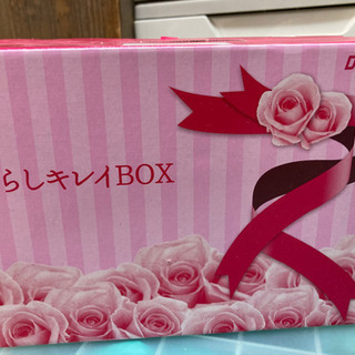 完売)ダスキンのきれいきれいBOX｢新品｣です！