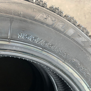 ブリザック VRX 155/65/13