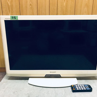 SHARP 液晶カラーテレビ LC-32V5