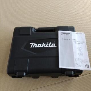 【取引中】マキタ インパクトドライバMTD001DSX