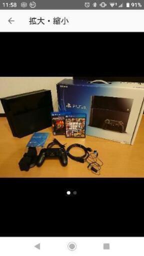 PS4 本体のみ