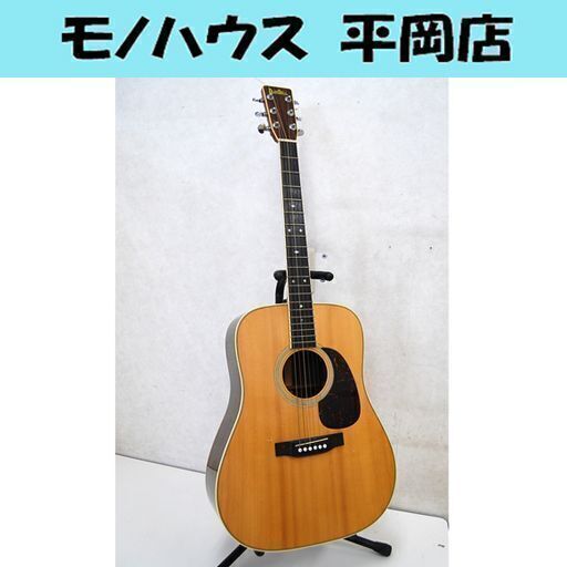 希少 BLUEBELL W1000 アコースティックギター 70～80年代  上位モデル アコギ レア ブルーベル ジャパンビンテージ ☆ PayPay(ペイペイ)決済可能 ☆ 札幌市 清田区 平岡