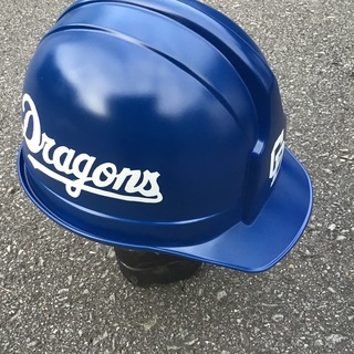 ◆ 工事用ヘルメット　プロ野球応援用にカスタマイズ　中日ドラゴンズVer.の画像