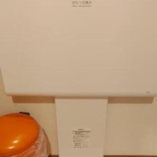 業者向け値下げレストランにあるおむつ台、子供トイレ椅子