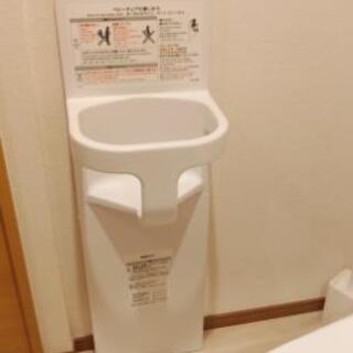 業者向け値下げレストランにあるおむつ台、子供トイレ椅子