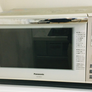 【お取引き中】Panasonic オーブンレンジ