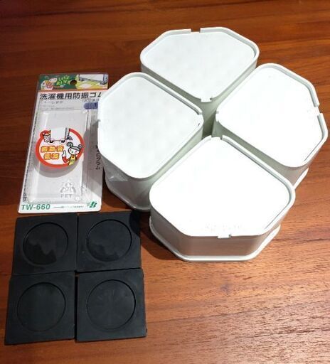 ふんばるマン ニューしずかセット なち 岸辺のその他の中古あげます 譲ります ジモティーで不用品の処分