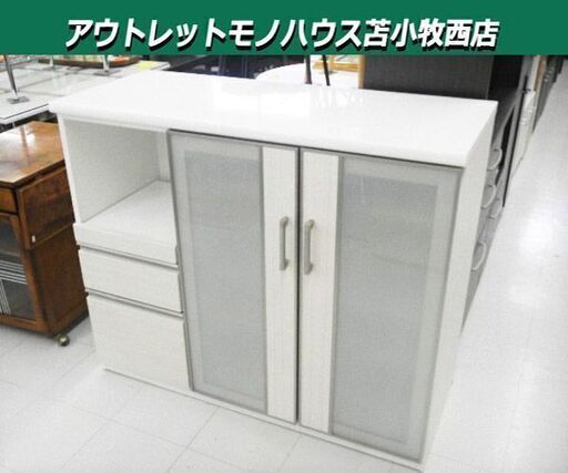 レンジボード カウンターポスティア ニトリ 幅120.5×奥50×高105cm ホワイト キッチン収納 苫小牧西店