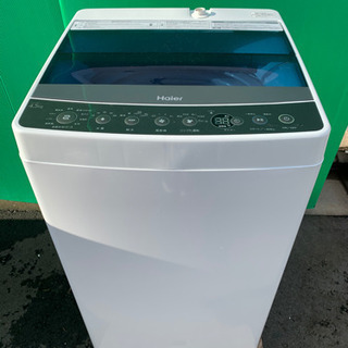 ハイアール　4.5キロ　洗濯機　2017年製　お譲りします