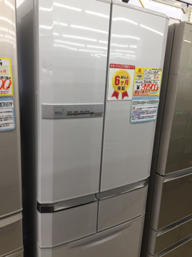 10/7 定価¥115,500 MITSUBISHI  465L冷蔵庫  2011年  MR-E47S 自動製氷機付き