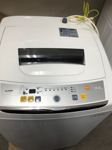 2016年製　冷蔵庫洗濯機セット¥15000