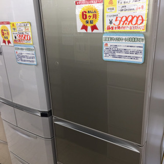 10/7 定価¥127,440 TOSHIBA 426L冷蔵庫 2014年 GR-G43GXVL ガラス