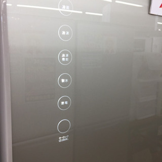 10/7 定価¥127,440 TOSHIBA 426L冷蔵庫 2014年 GR-G43GXVL ガラス 