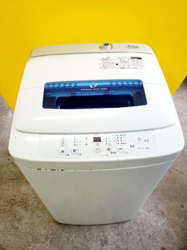 ⭐️高年式セット⭐️新生活応援セール！！洗濯機/冷蔵庫✨ - 洗濯機 