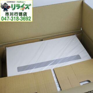 パナソニック BQR85142 電工 住宅用分電盤 コスモパネルコンパクト21