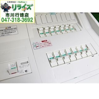 パナソニック BQR85142 電工 住宅用分電盤 コスモパネルコンパクト21